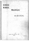 Sankyo ES 66 manual. Camera Instructions.